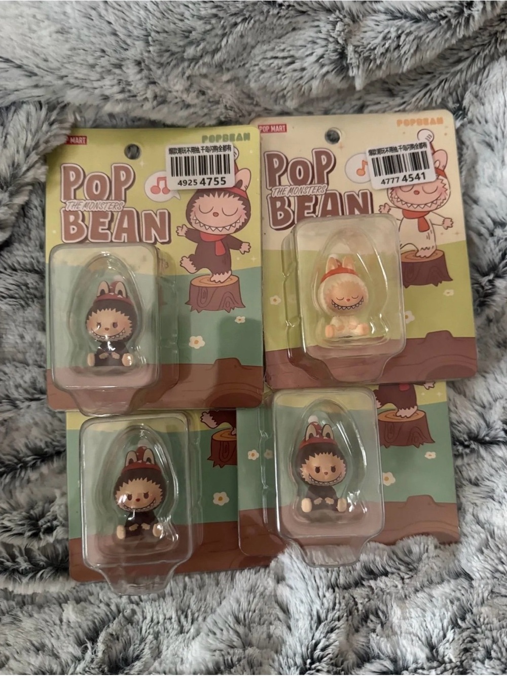 Pop Mart - Pop Bean Set of 4 Mini Figures - brand new and sealed.